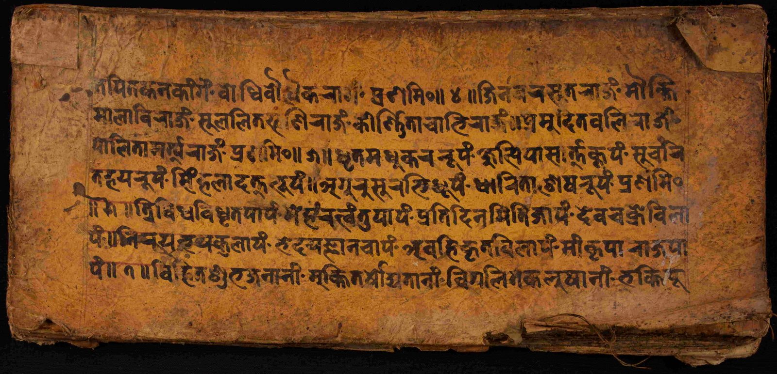 Stotra saṁgraha