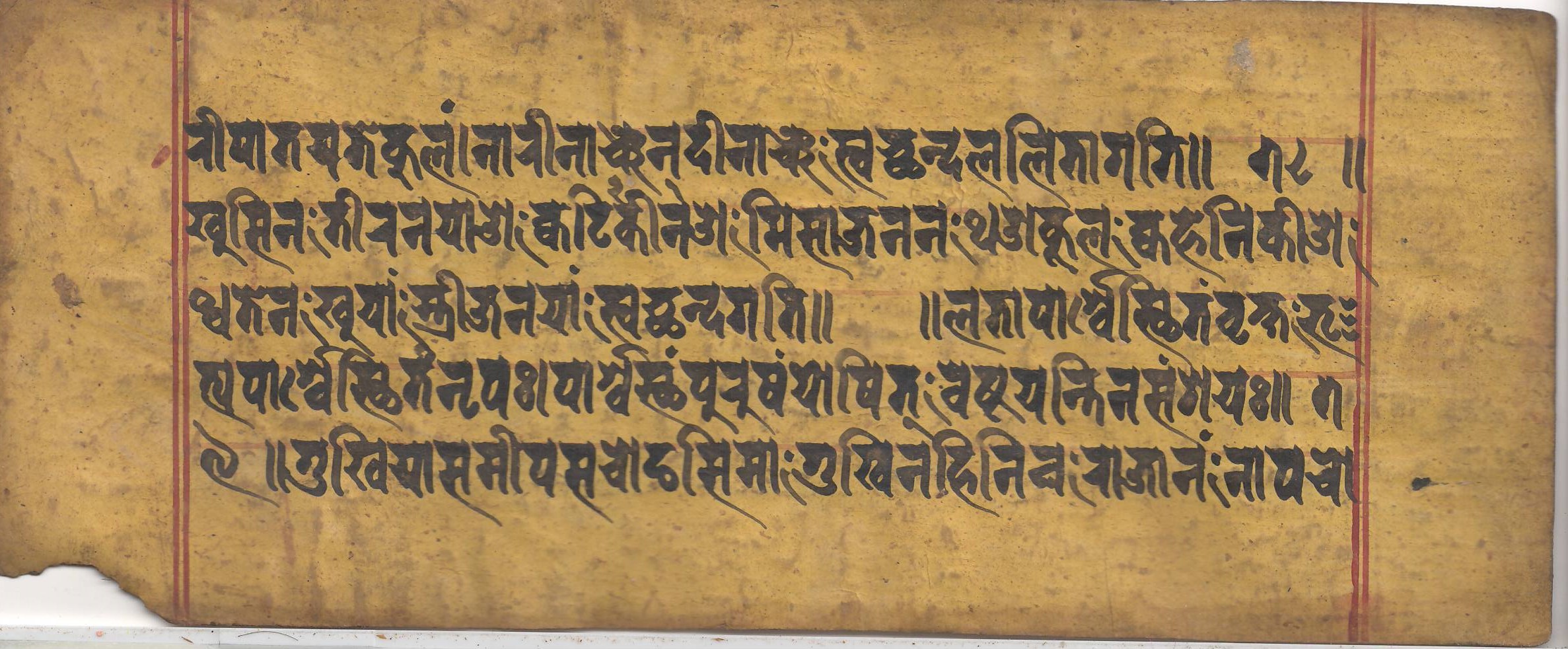 0006-103