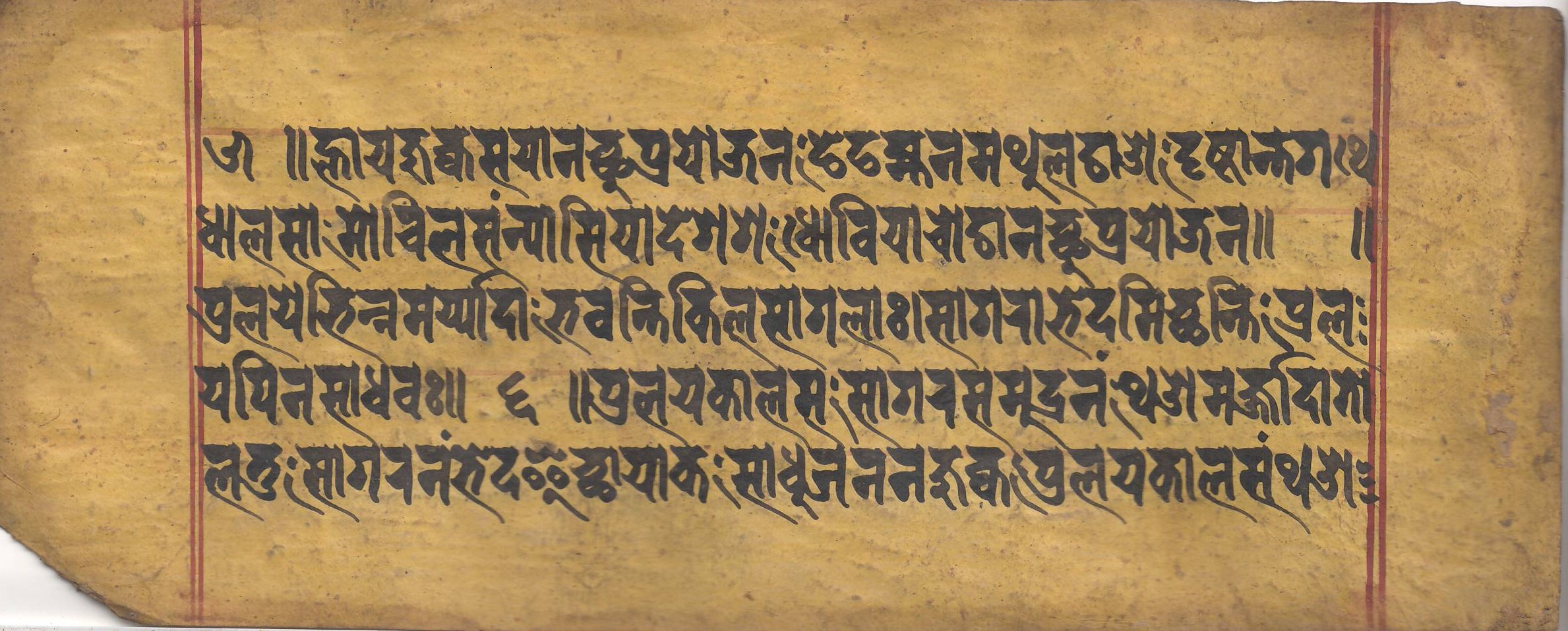 0006-117