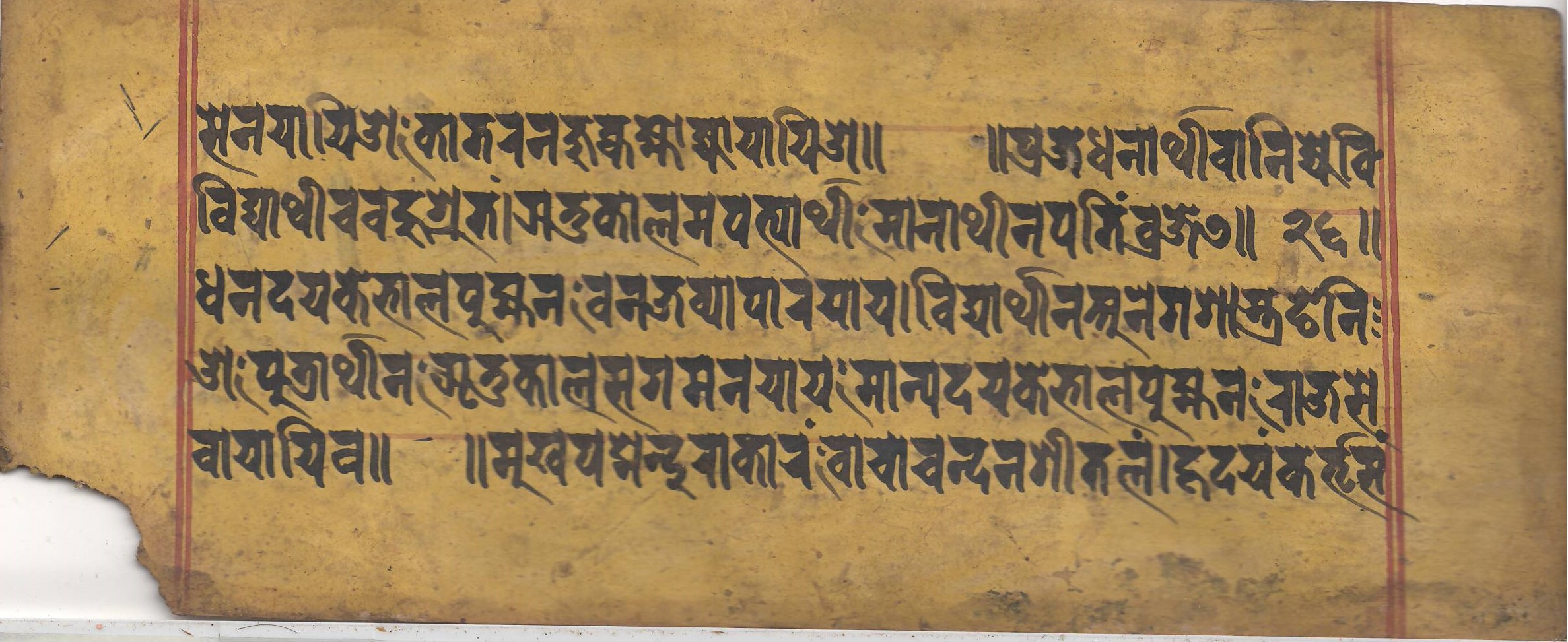0006-127