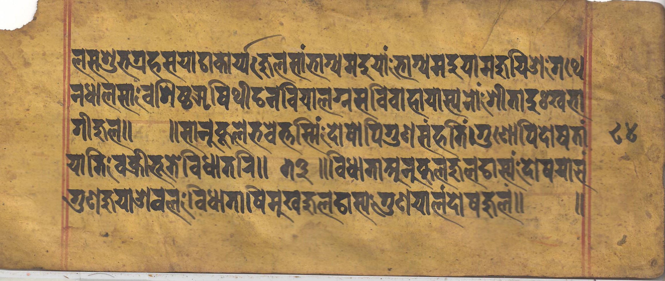 0006-152