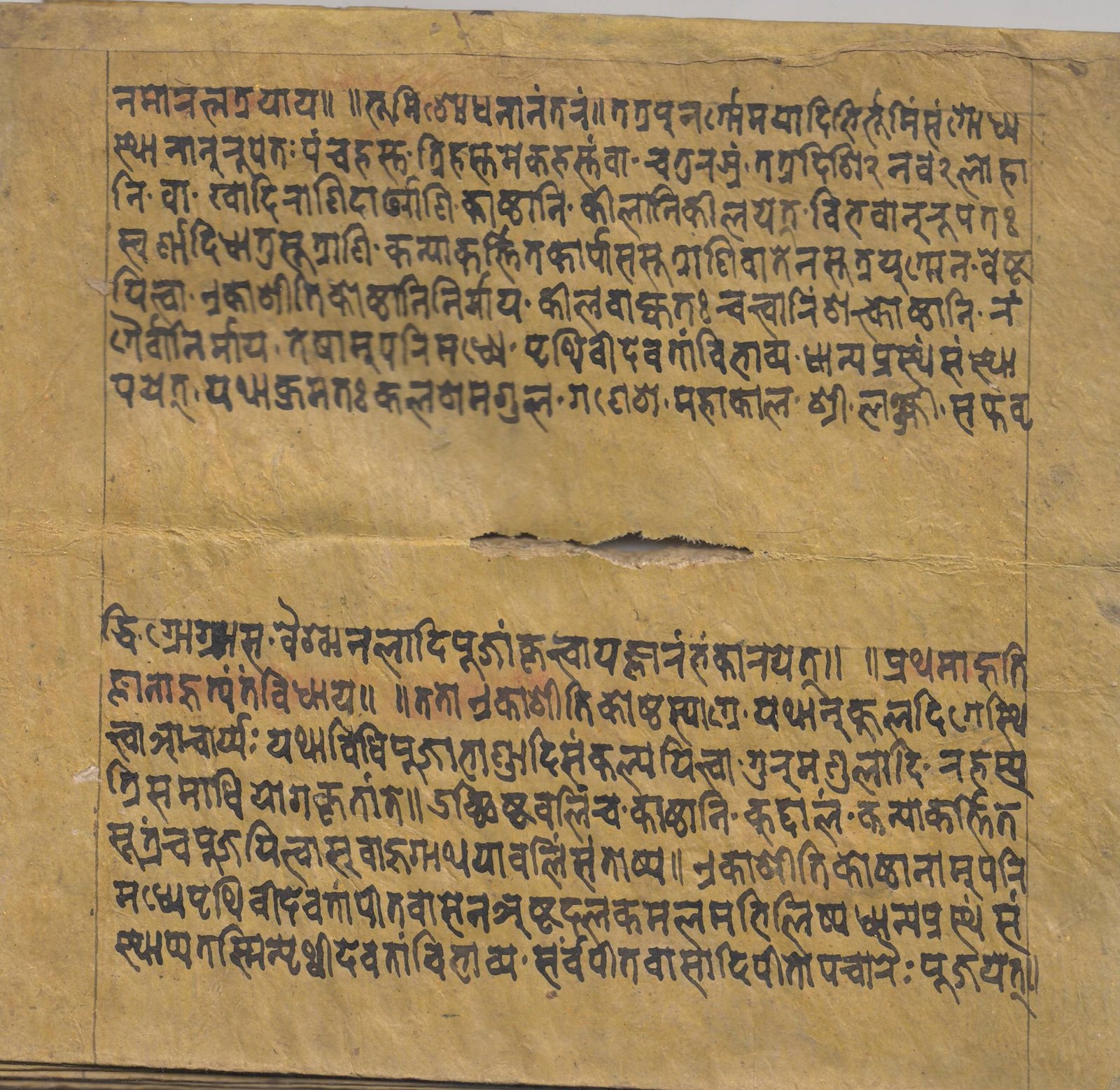 Vāstuśāstra pūjā