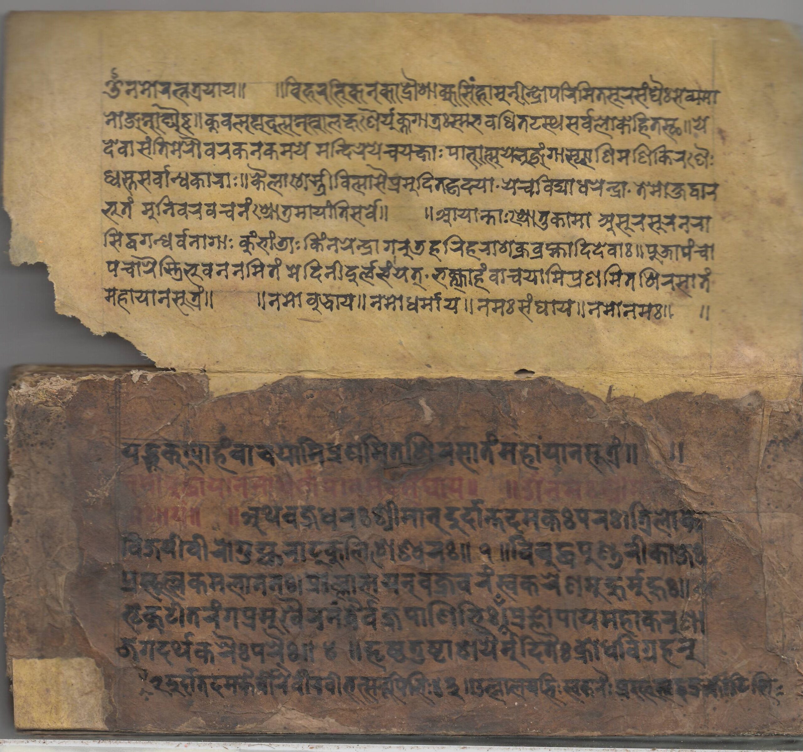 Stotra saṁgraha