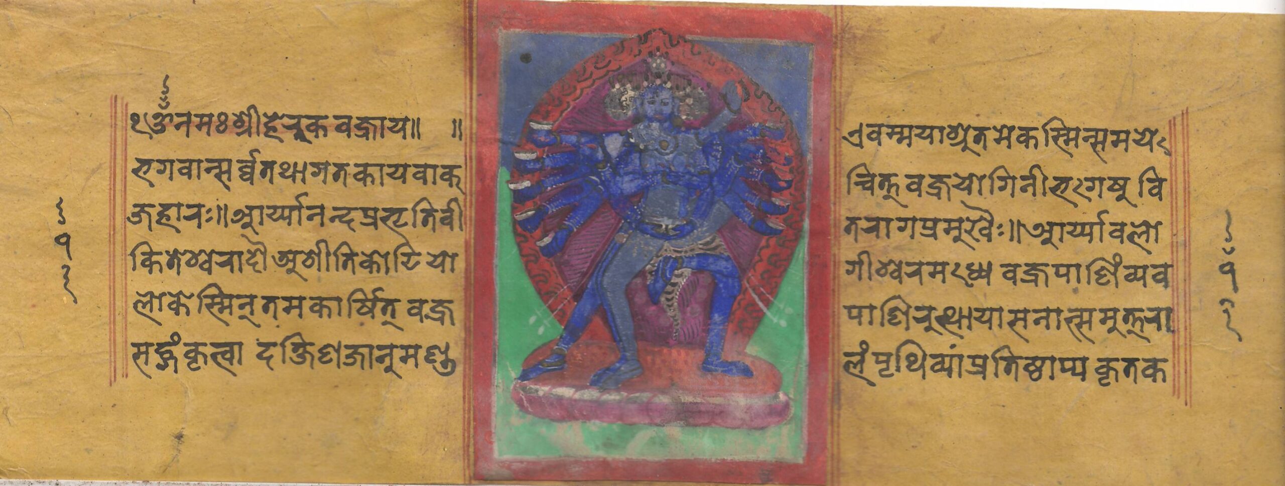 Śrī samvarodaya tantram