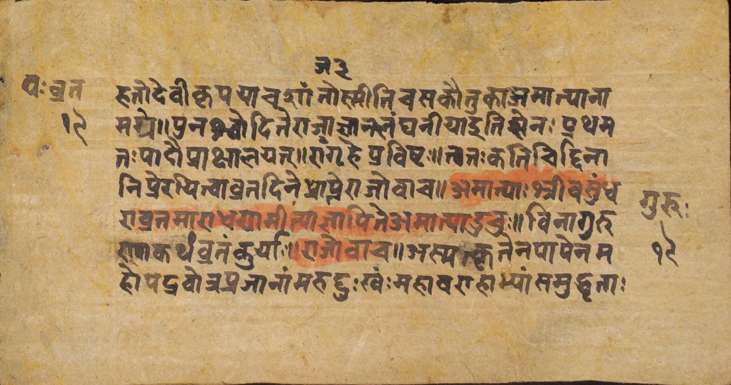 W1NPL100038
