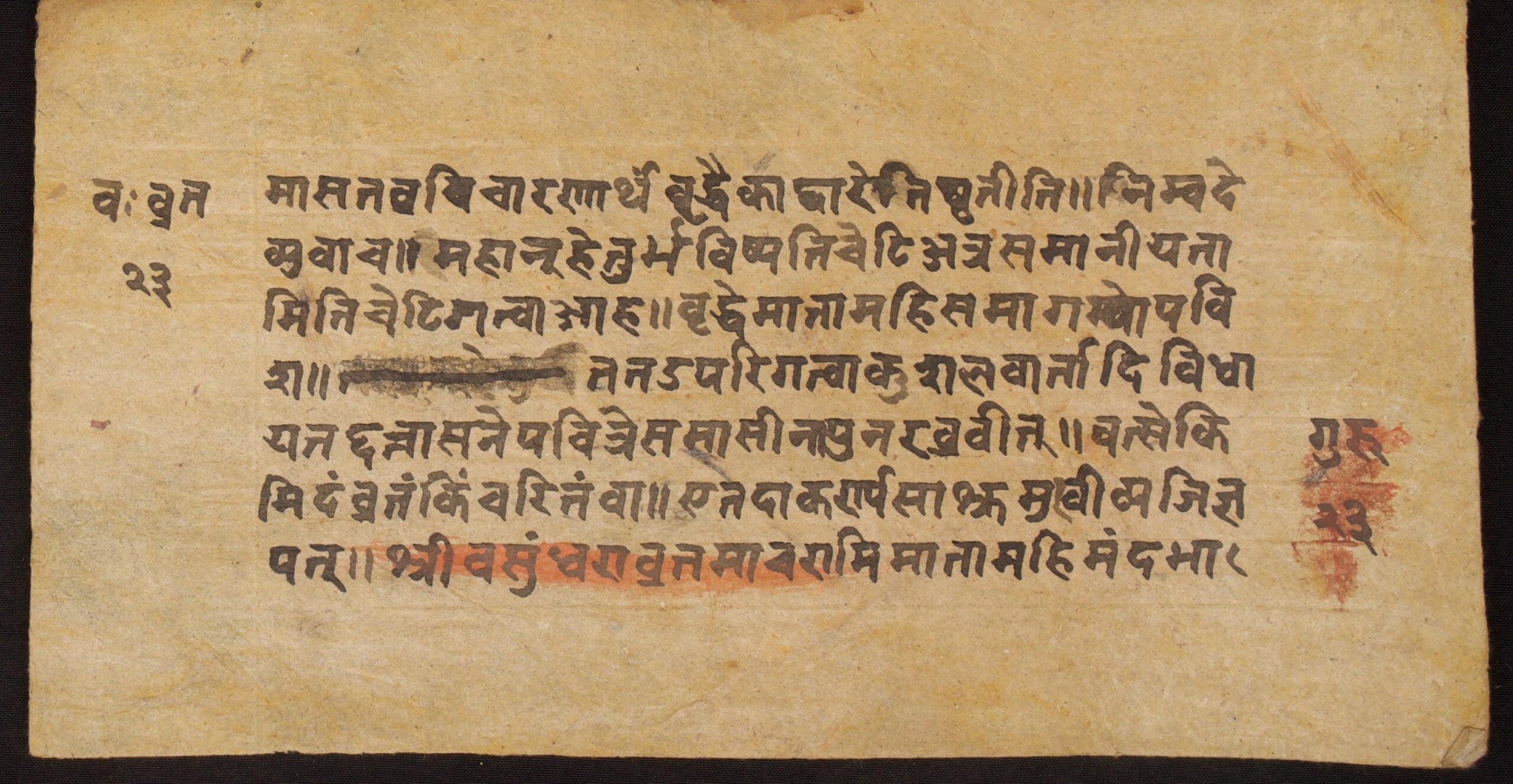 W1NPL100046