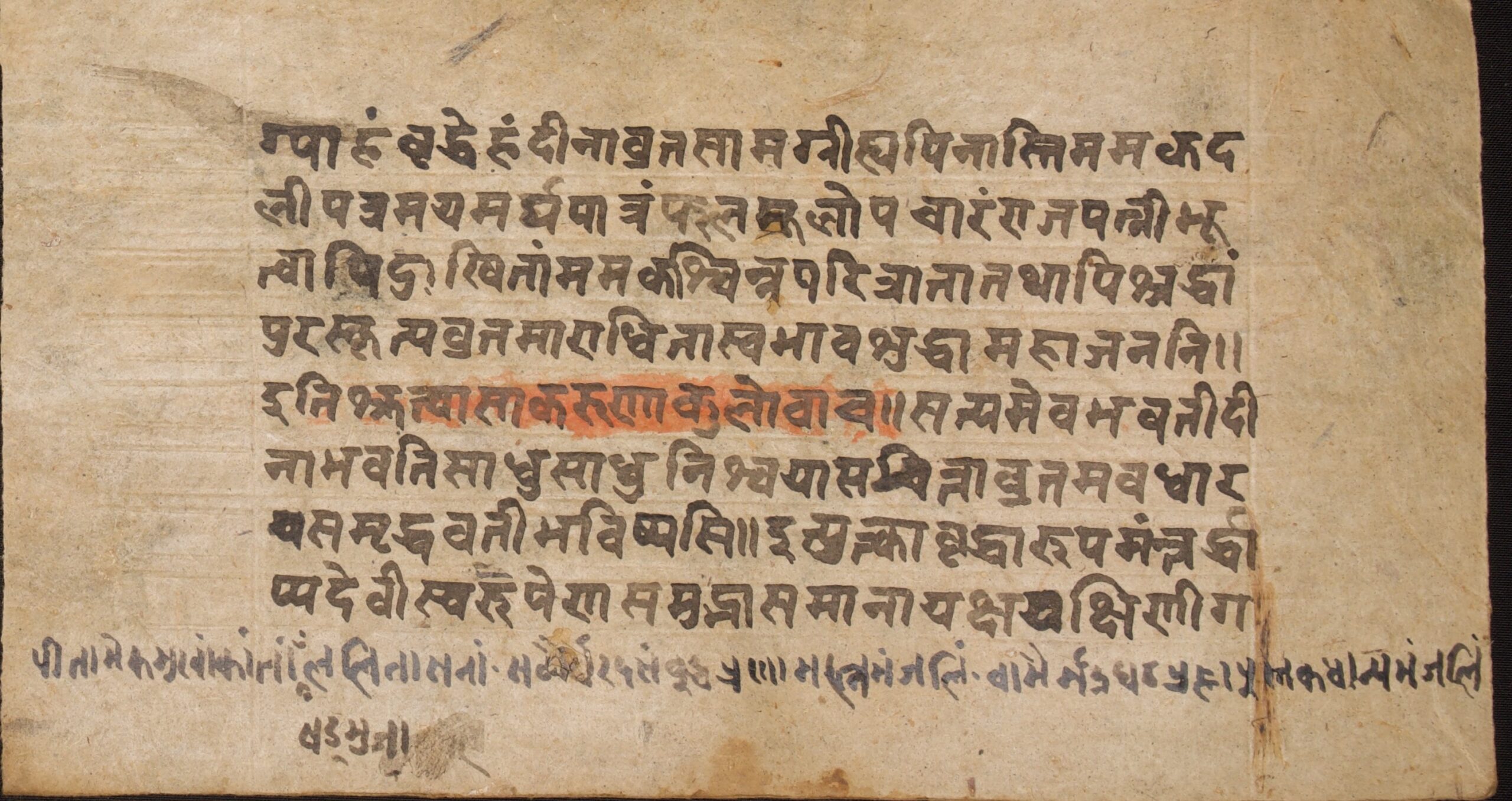 W1NPL100047