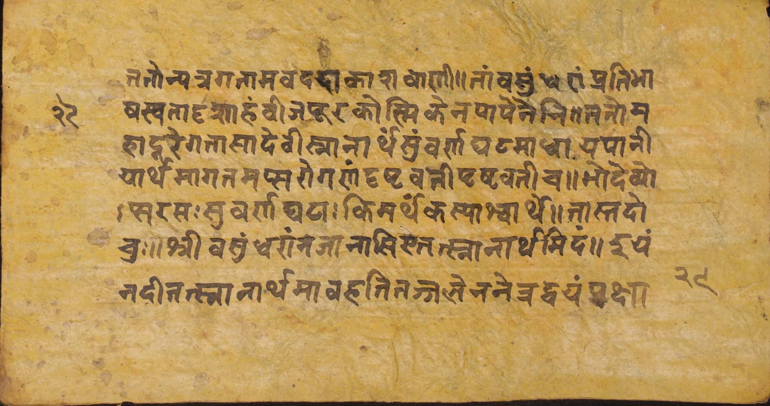 W1NPL100058